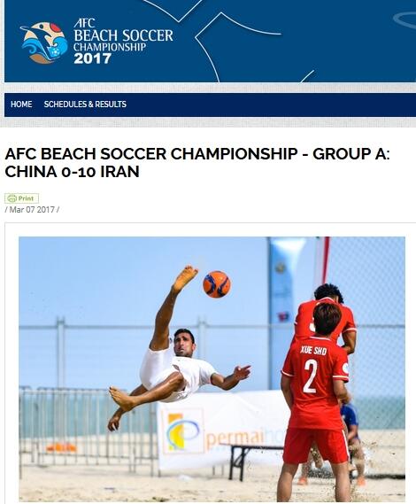 91日本三级视频