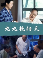立川理惠 番号