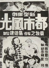 立川理惠 番号